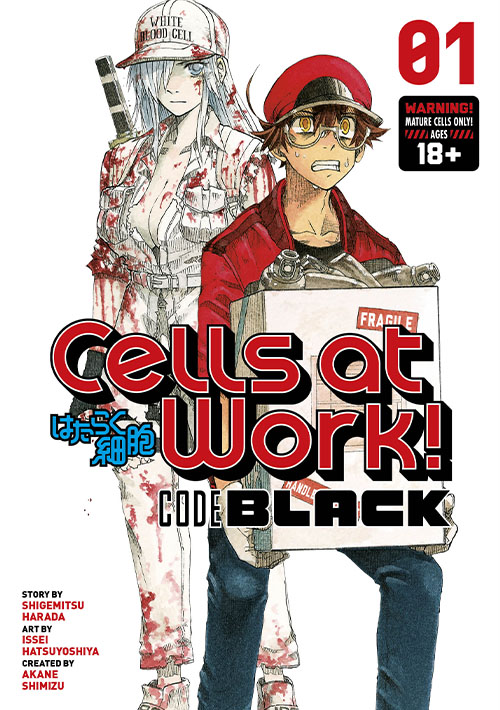 STORY  Cells at Work! CODE BLACK Official USA Website