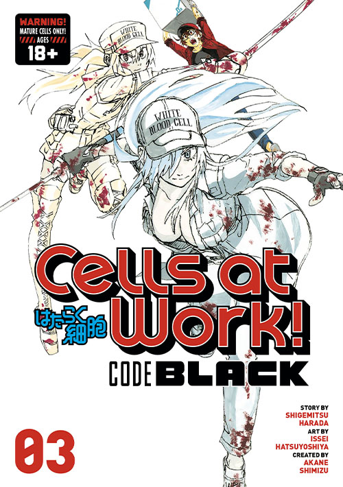 STORY  Cells at Work Official USA Website